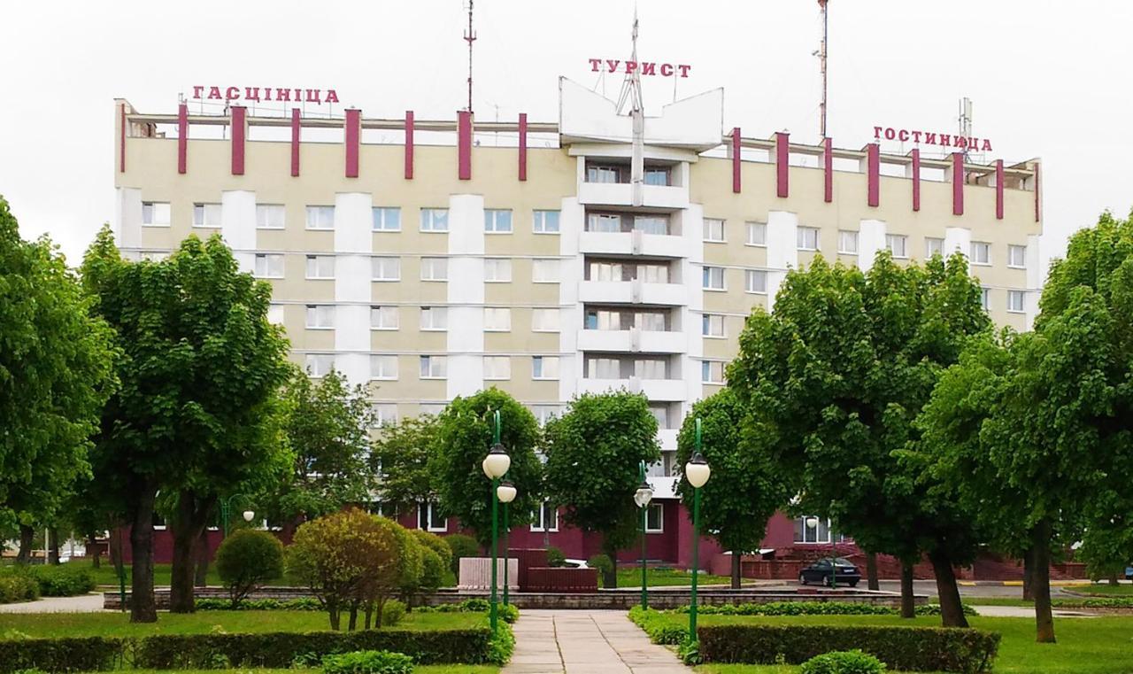 מוגילב Tourist Hotel מראה חיצוני תמונה