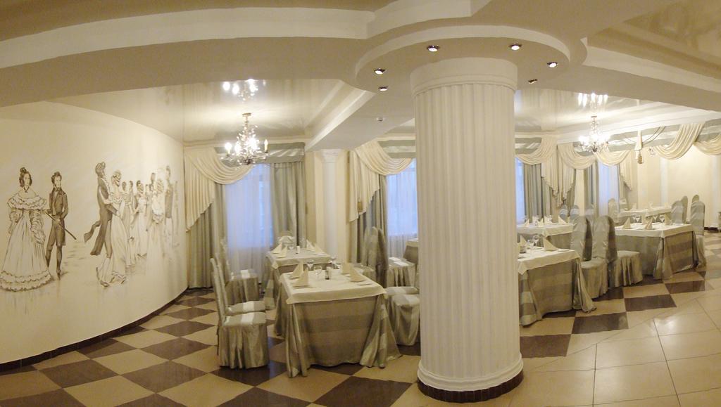 מוגילב Tourist Hotel מראה חיצוני תמונה